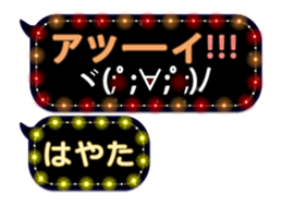 74166661