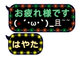 74166662