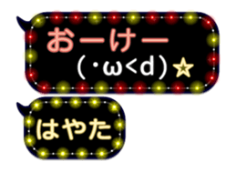 74166665