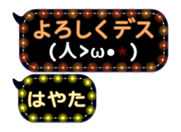 74166666