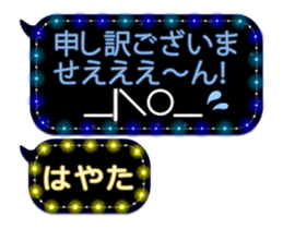 74166669