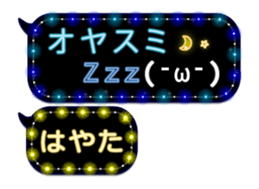 74166675