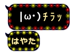 74166677