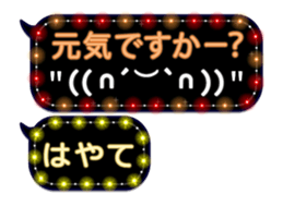 74166681