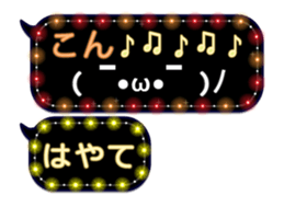 74166683
