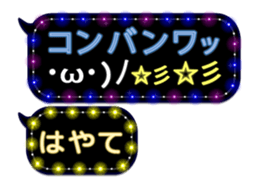 74166684