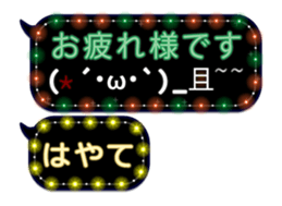 74166686