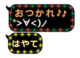 74166687