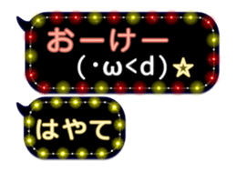 74166689
