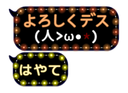 74166690
