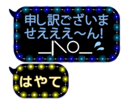74166693