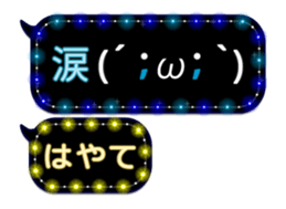 74166694