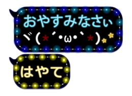74166700