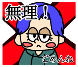 741673981