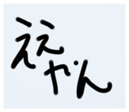 741674193