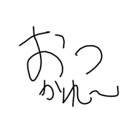 741674198