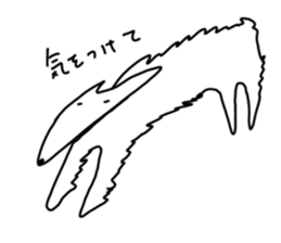 741674807