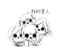 741683027