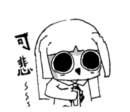 741683030