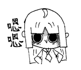 741683031