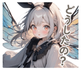 741688592