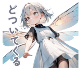 741688602