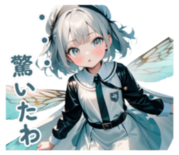 741688612