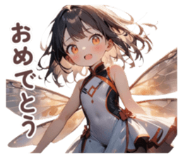 741688616