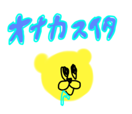 741690864