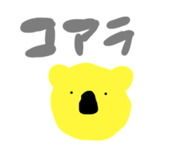 741695087