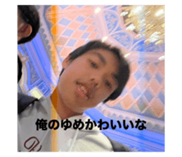 741699343