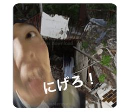 741699346