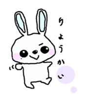 7417238