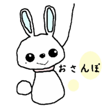 7417249