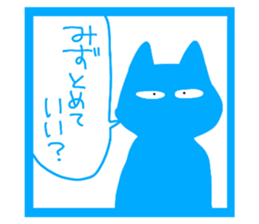 741726330