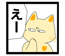 741726332