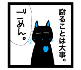 741726340