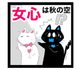 741726343