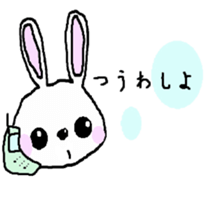 7417264