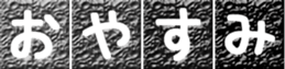 741738515