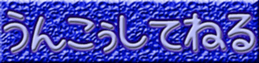 741738516
