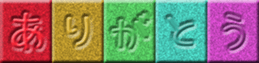 741738518