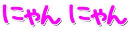 741738519