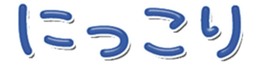 741738520