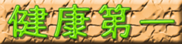 741738527
