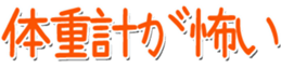 741738545