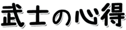 741738546
