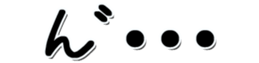 741738551