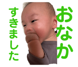 741745804