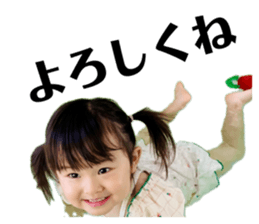741746087